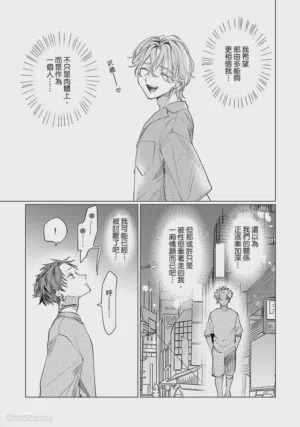第161页图