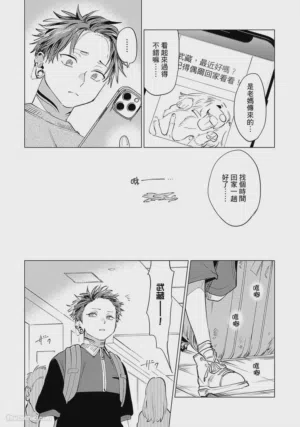 第162页图