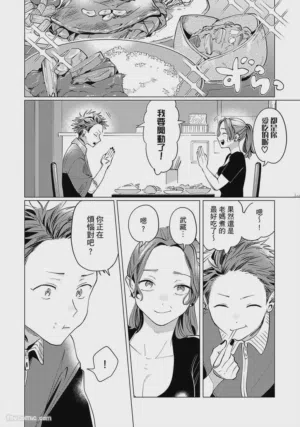 第164页图