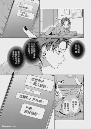 第169页图
