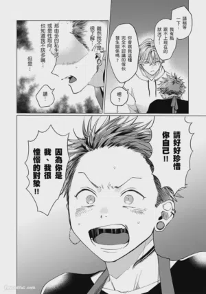 第17页图
