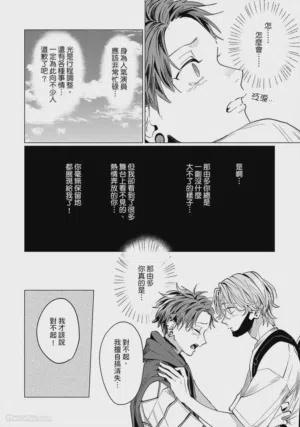 第174页图