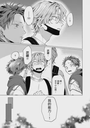 第178页图