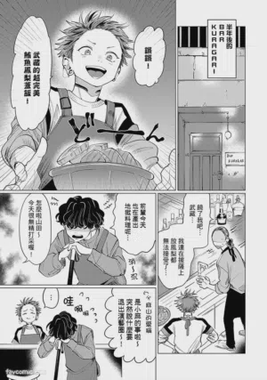 第179页图