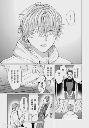 第18页图
