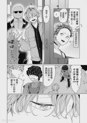 第180页图