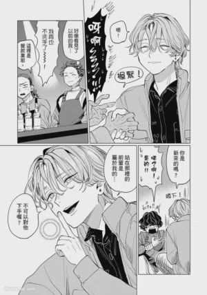 第181页图