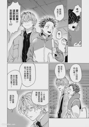 第182页图