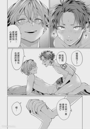 第184页图