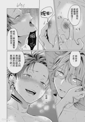 第186页图