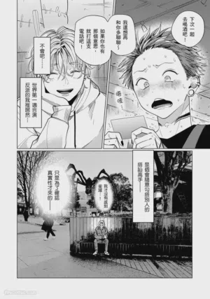 第19页图