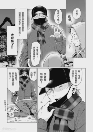 第20页图