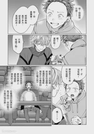第22页图
