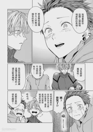第23页图
