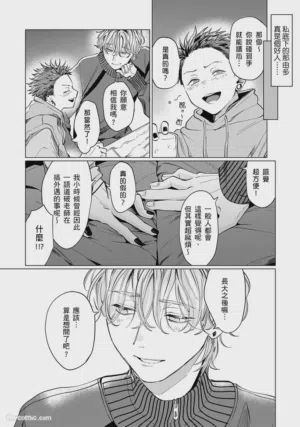 第24页图