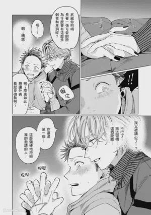 第25页图