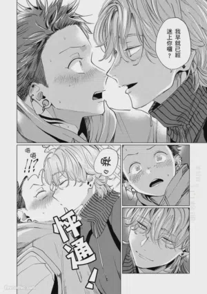 第27页图