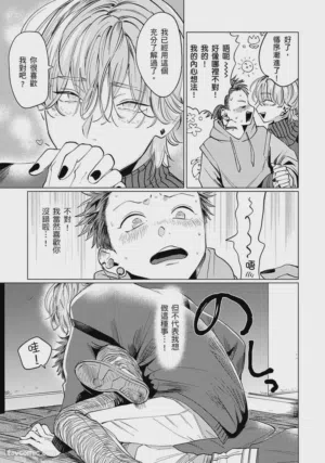 第28页图