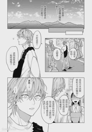 第40页图