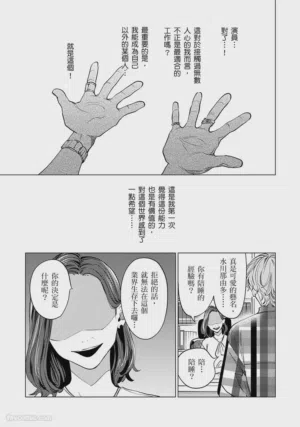 第41页图