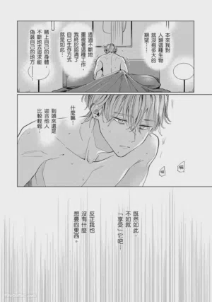 第42页图