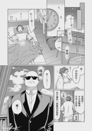 第43页图