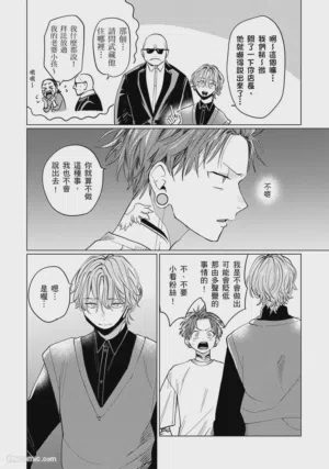 第46页图