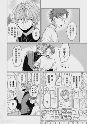 第48页图