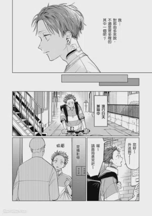 第54页图
