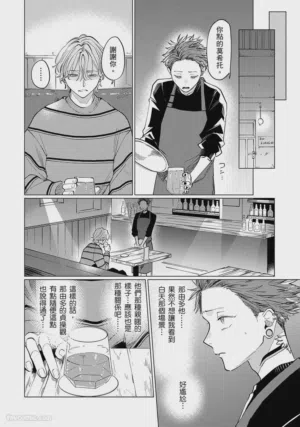 第58页图