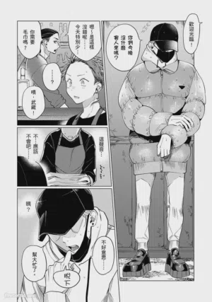 第7页图