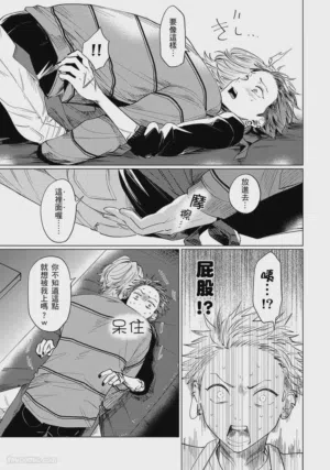 第74页图