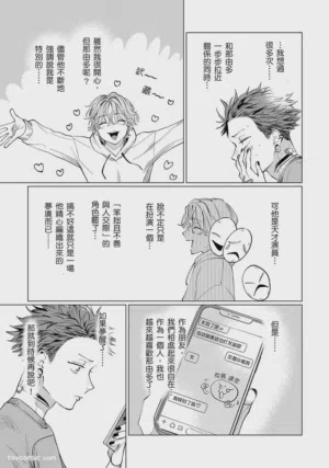 第78页图