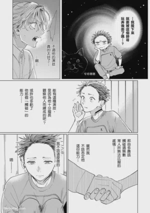 第80页图