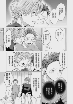 第82页图