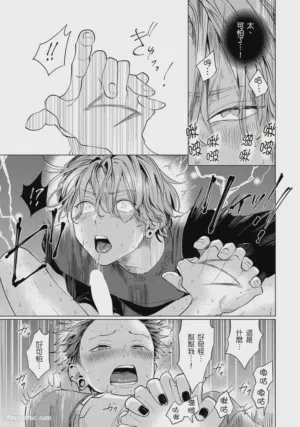 第92页图