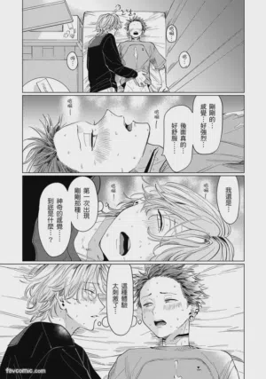 第94页图