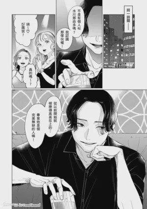 第95页图