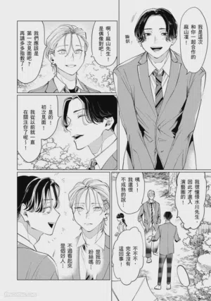 第98页图
