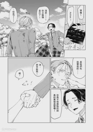 第99页图
