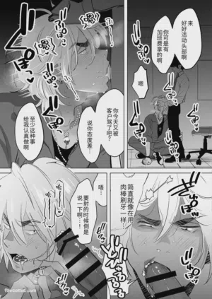 第10頁圖