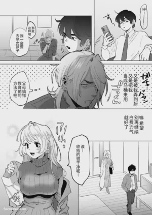 第11頁圖