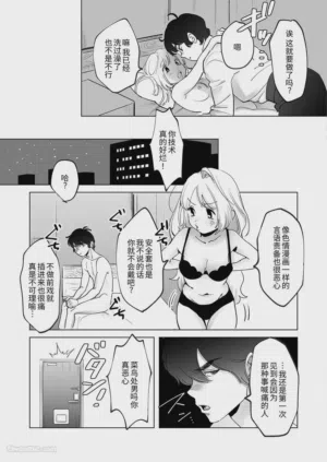 第12頁圖