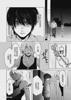 第13頁圖
