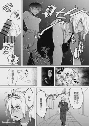 第19頁圖