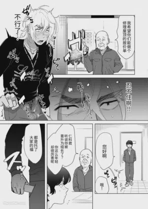 第22頁圖