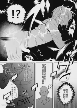 第23頁圖