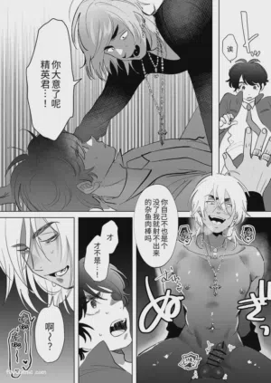 第27頁圖