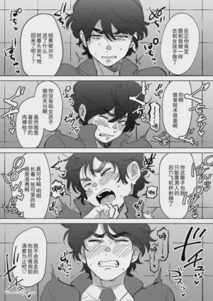 第28頁圖