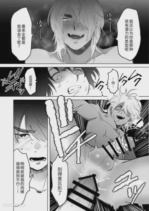 第30頁圖